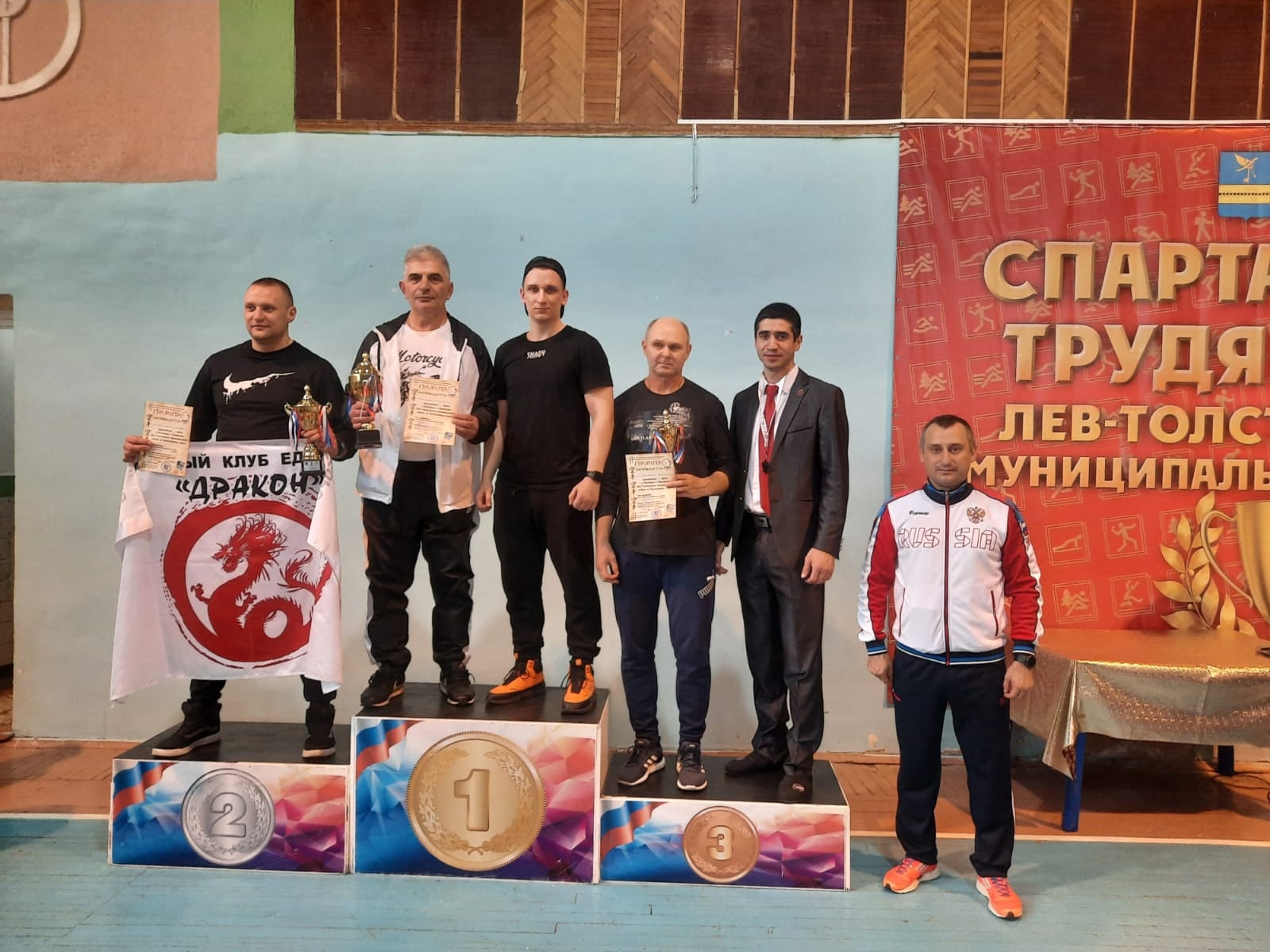3 апреля во Льве Толстом состоялись муниципальные соревнования по всестилевому каратэ