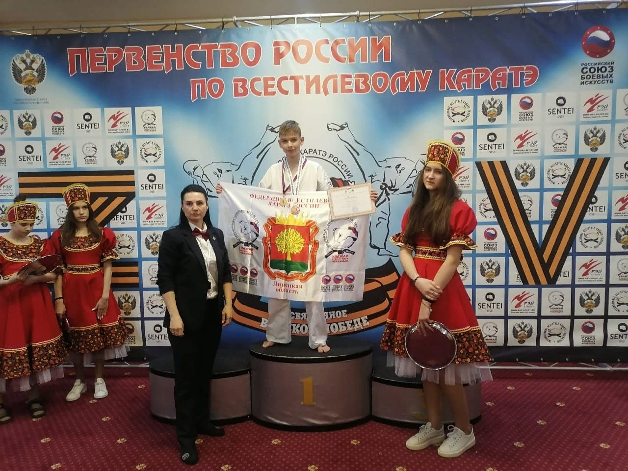 С 6 по 11 апреля в городе воинской славы Орле состоялось Первенство России по всестилевому каратэ
