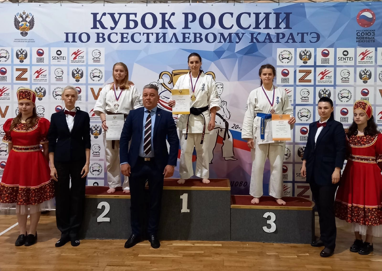 Серебро на Кубке России по всестилевому каратэ