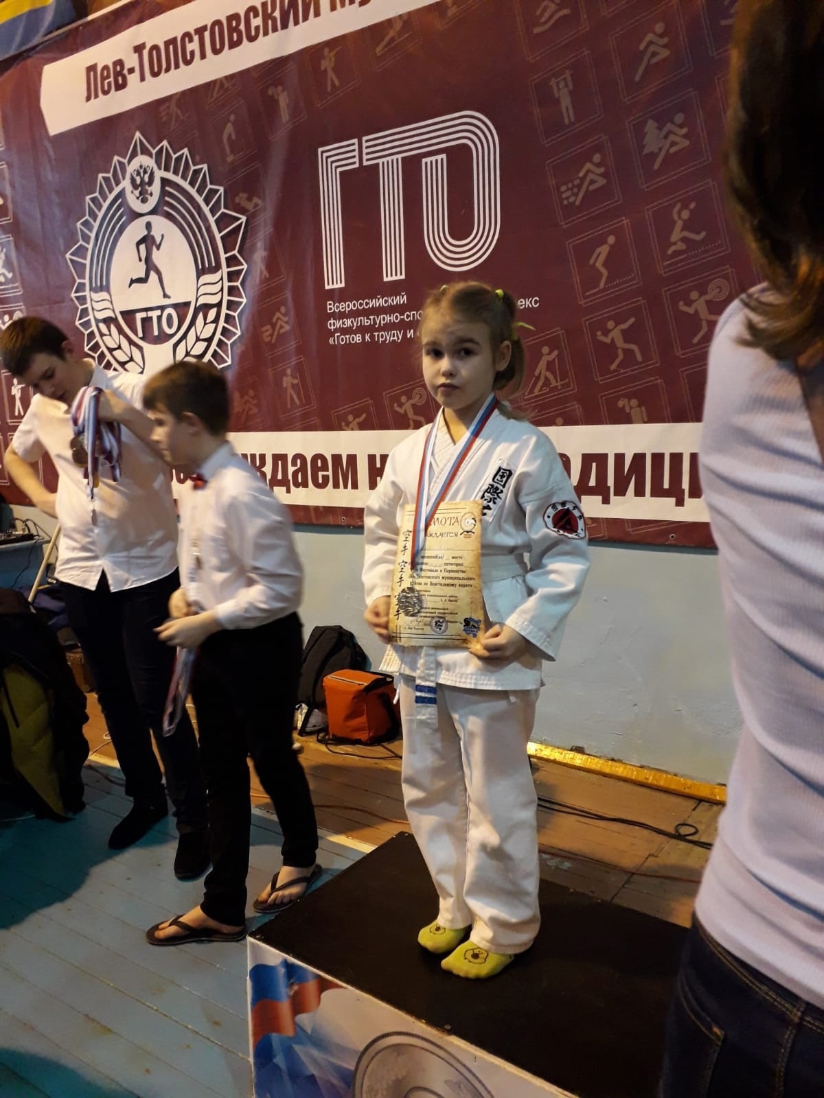 12 февраля, в поселке Лев Толстой состоялись соревнования по всестилевому каратэ!