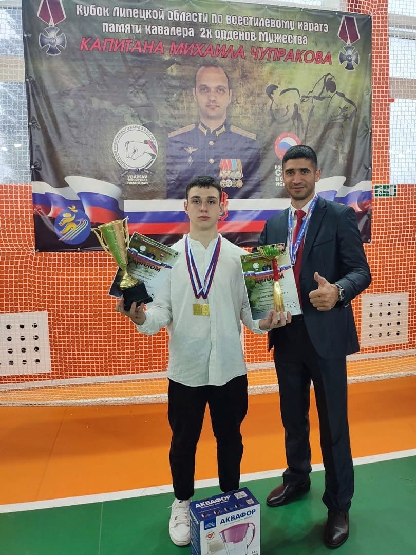Елецкие спортсмены завоевали 6 медалей Кубка Липецкой области по всестилевому каратэ и 5 медалей Фестиваля по всестилевому каратэ
